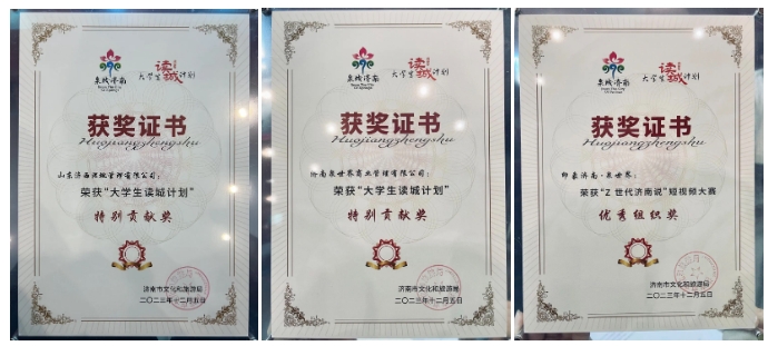 香港全年最全免费资料大全