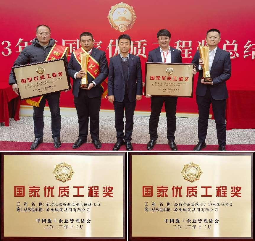 香港全年最全免费资料大全
