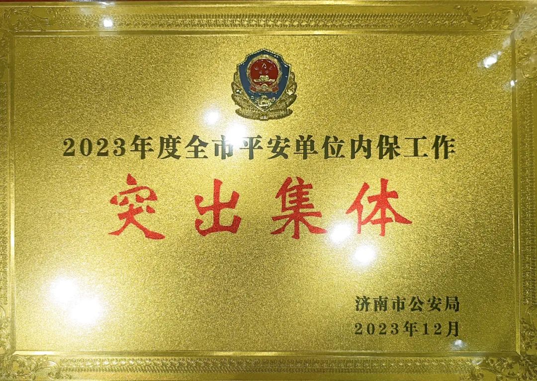 香港全年最全免费资料大全