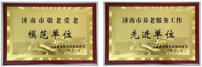 香港全年最全免费资料大全