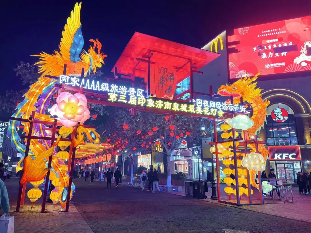 香港全年最全免费资料大全