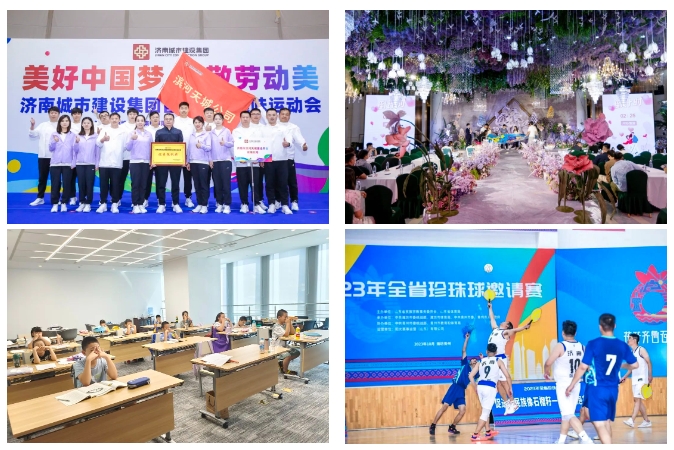 香港全年最全免费资料大全