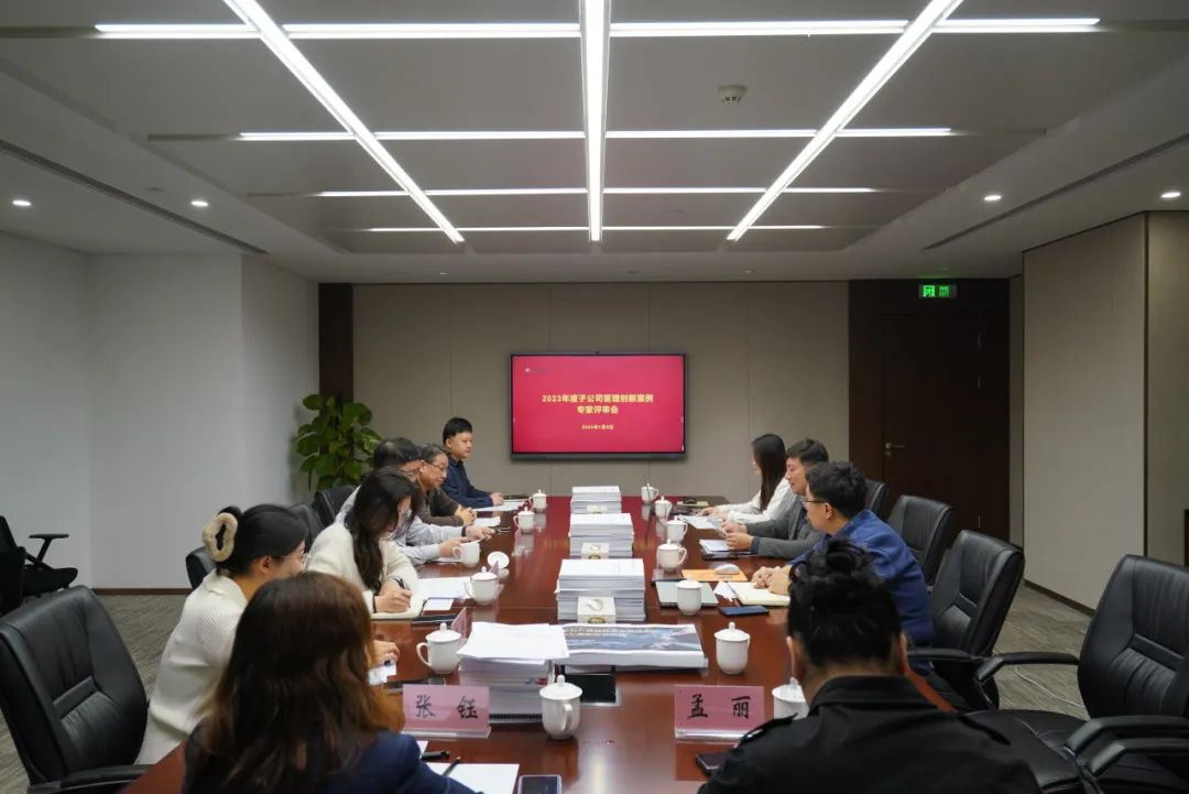香港全年最全免费资料大全