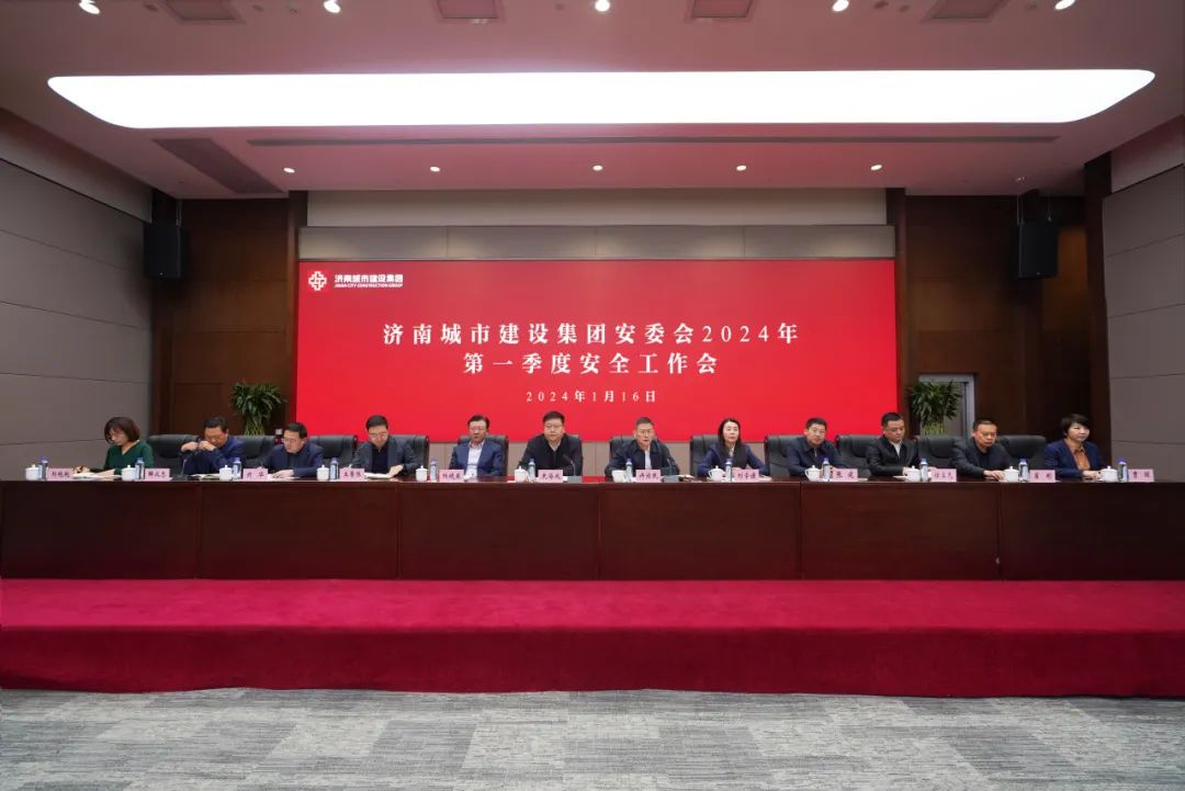 香港全年最全免费资料大全