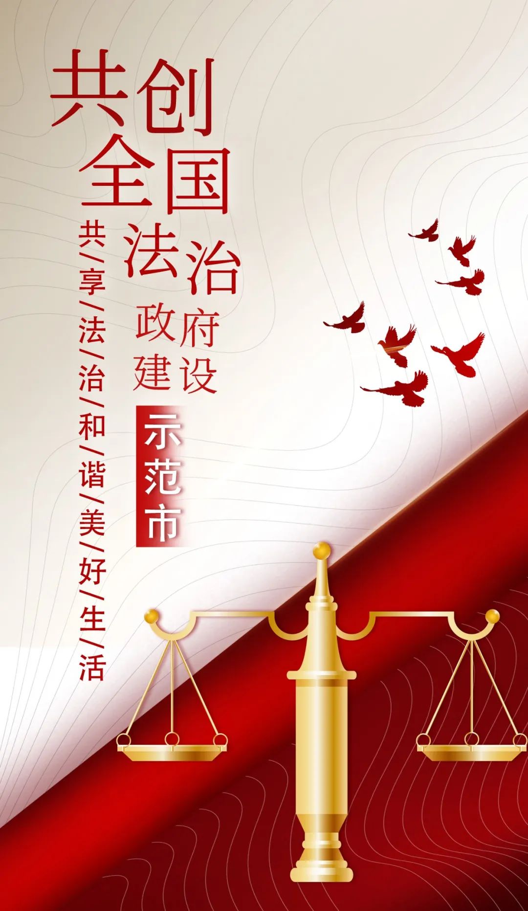 香港全年最全免费资料大全