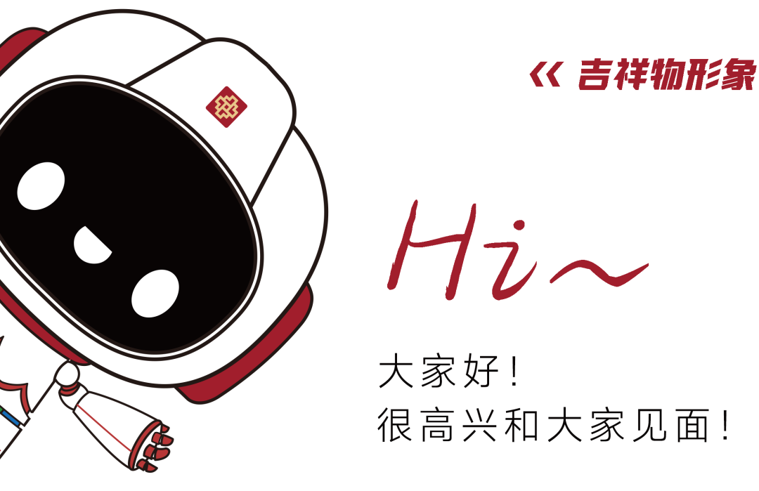 香港全年最全免费资料大全