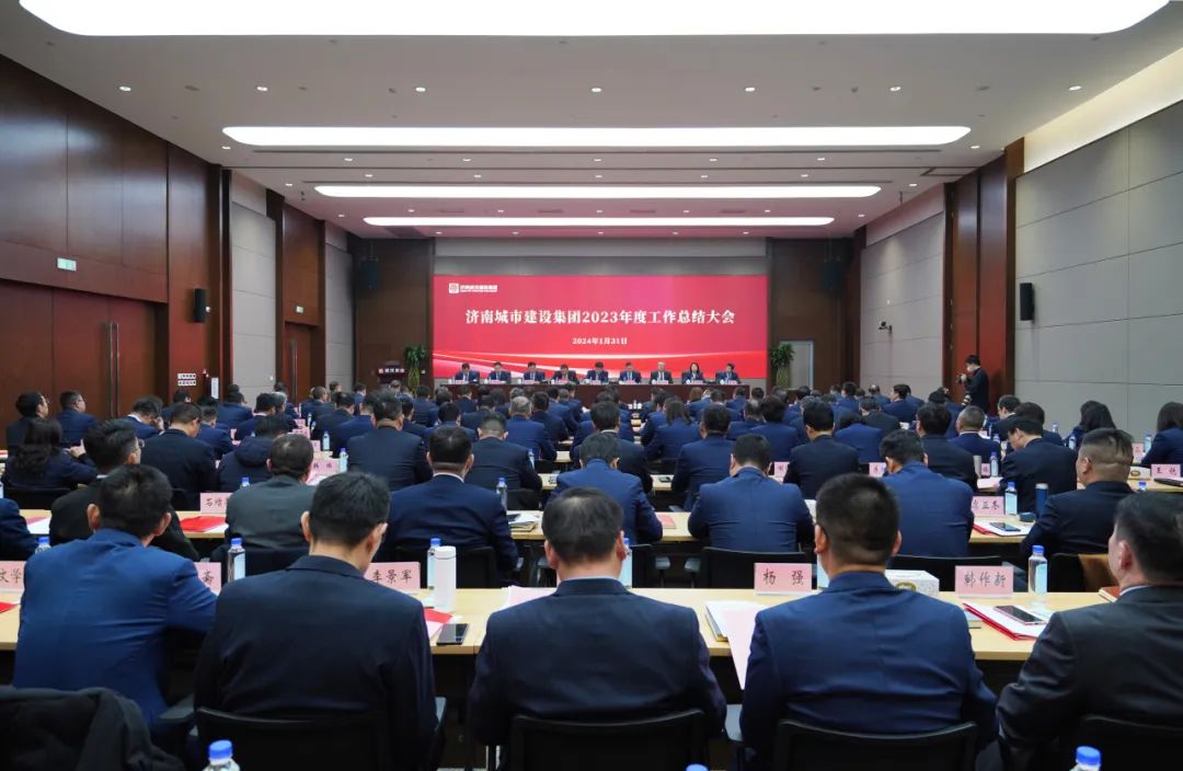香港全年最全免费资料大全