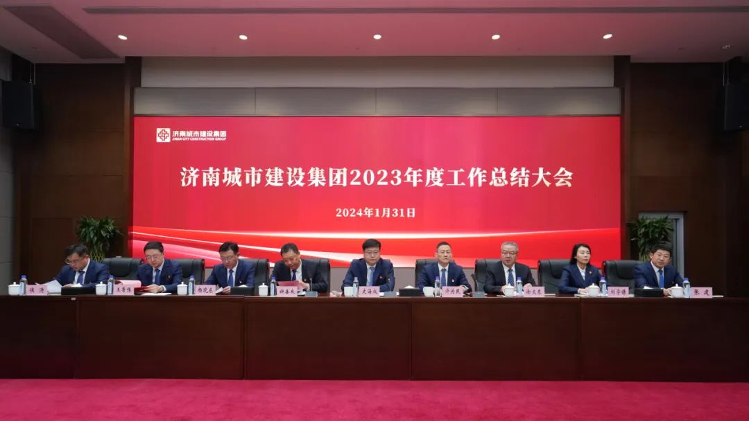 香港全年最全免费资料大全