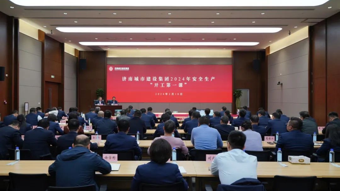 香港全年最全免费资料大全