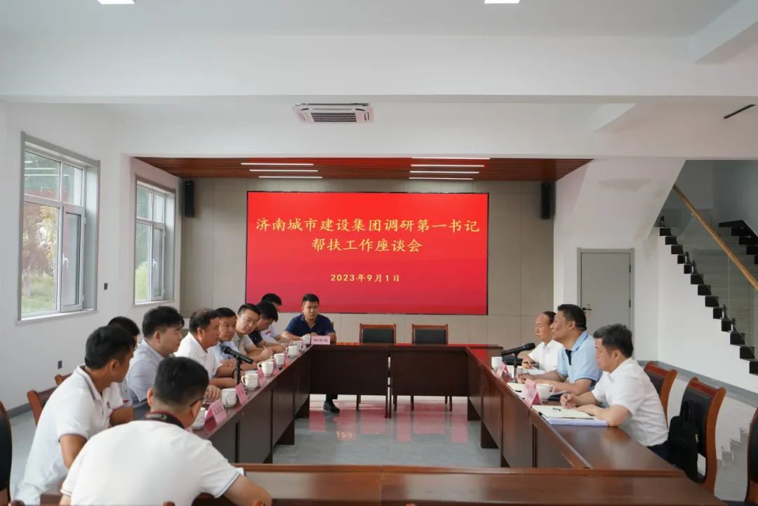 香港全年最全免费资料大全