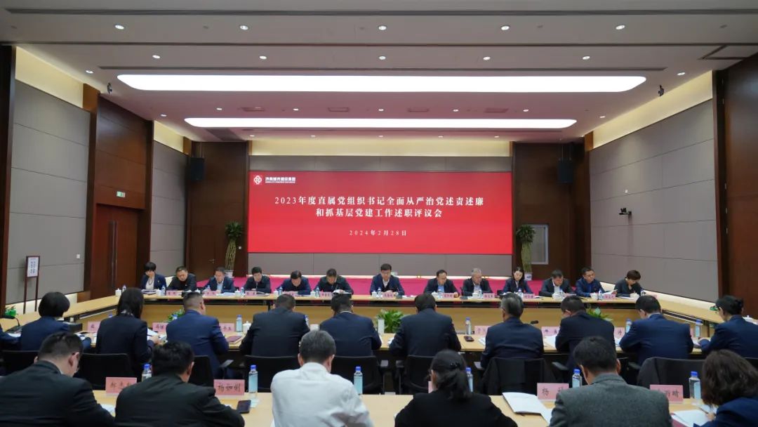 香港全年最全免费资料大全