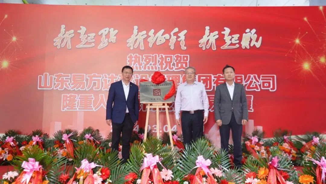 香港全年最全免费资料大全