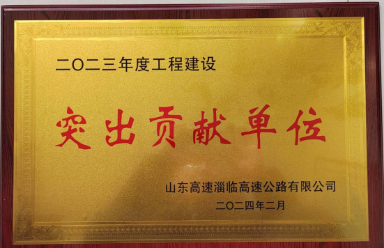 香港全年最全免费资料大全