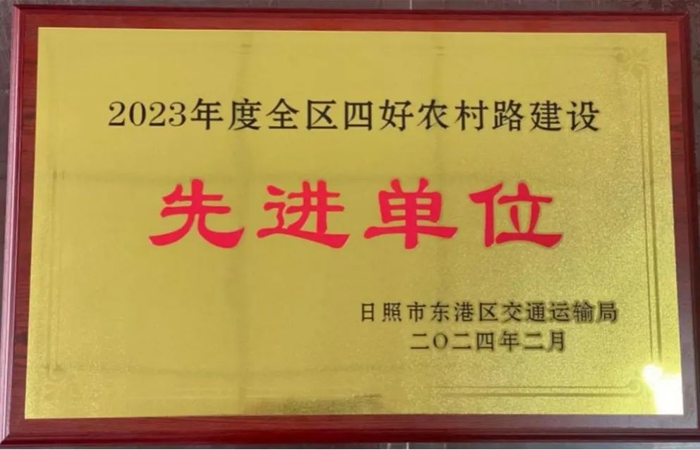 香港全年最全免费资料大全