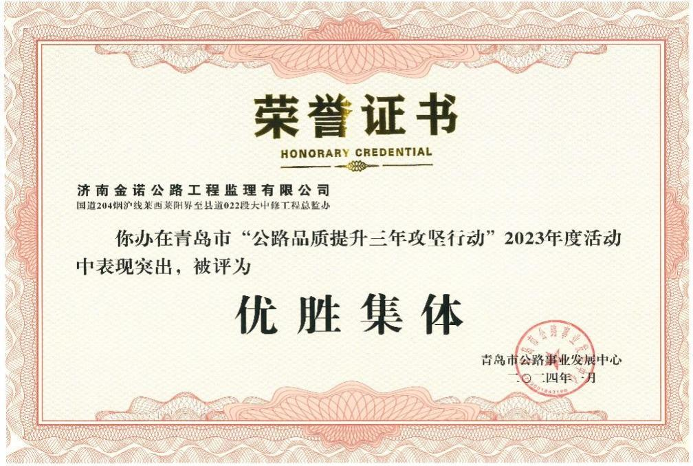 香港全年最全免费资料大全