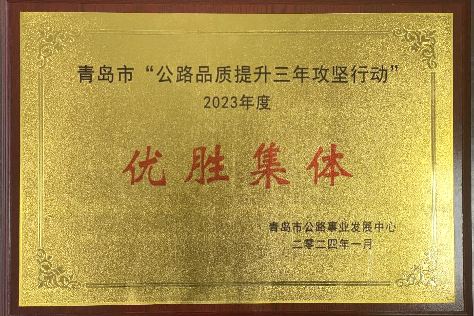 香港全年最全免费资料大全