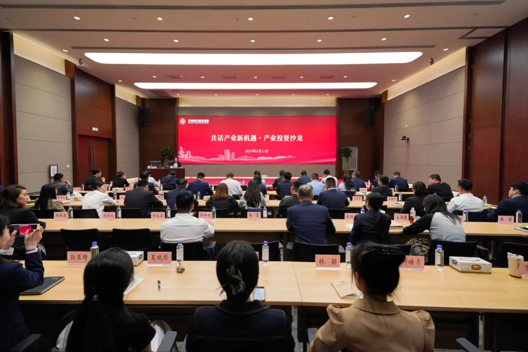 香港全年最全免费资料大全