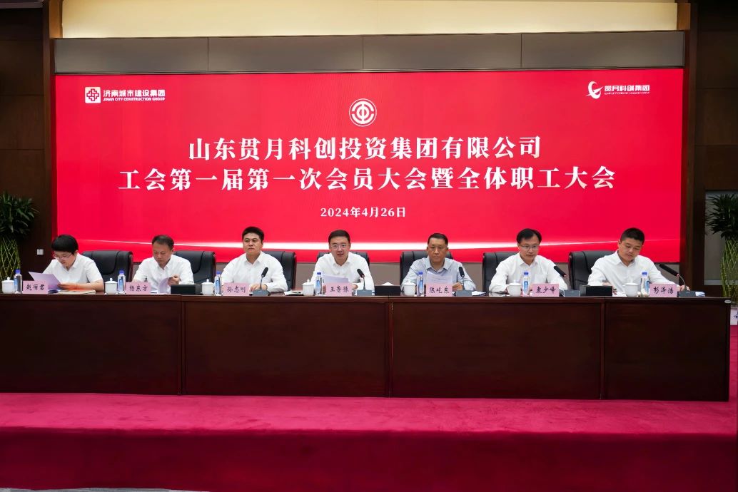 香港全年最全免费资料大全