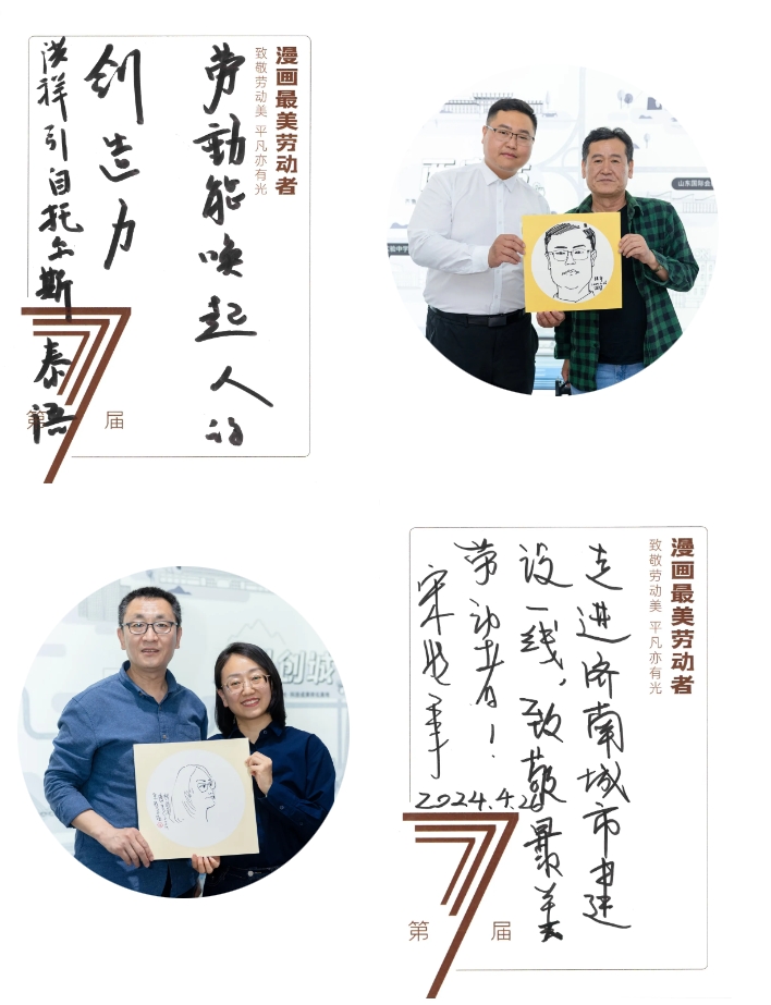 香港全年最全免费资料大全