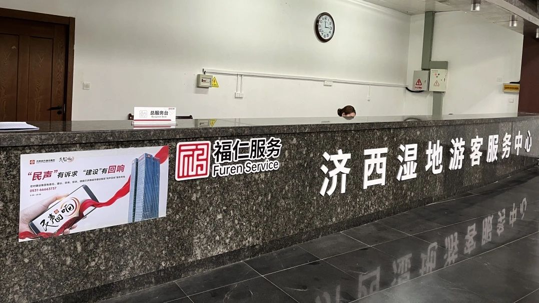 香港全年最全免费资料大全