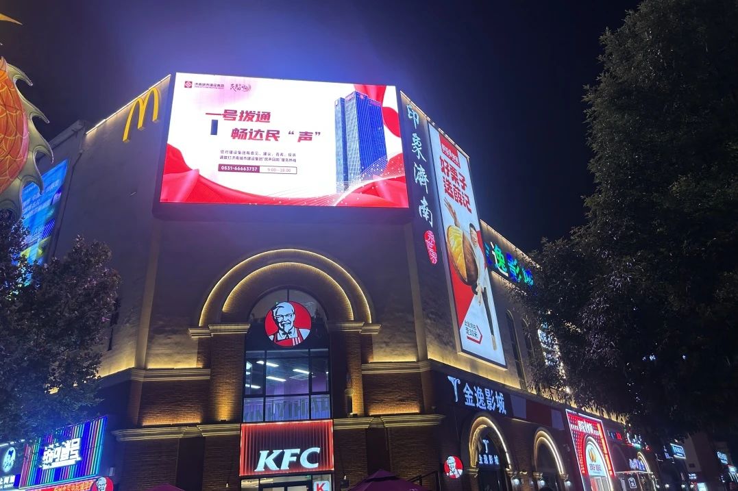 香港全年最全免费资料大全