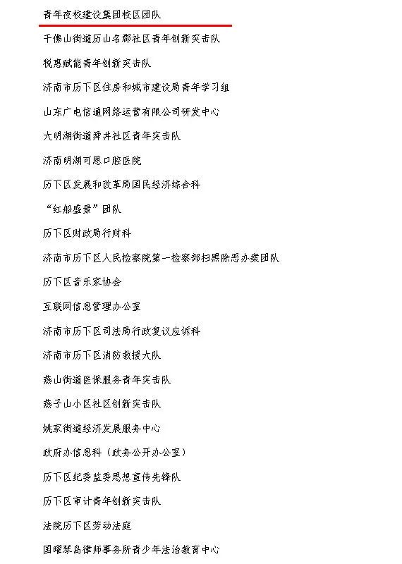 香港全年最全免费资料大全