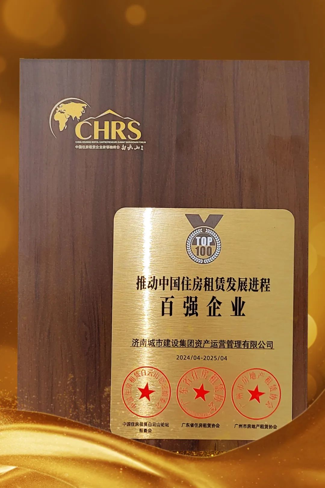 香港全年最全免费资料大全