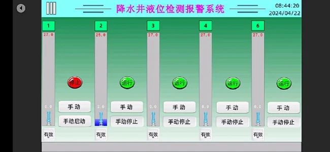 香港全年最全免费资料大全