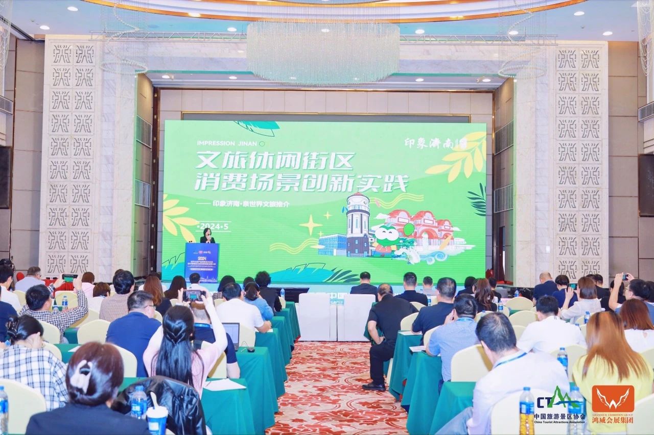 香港全年最全免费资料大全