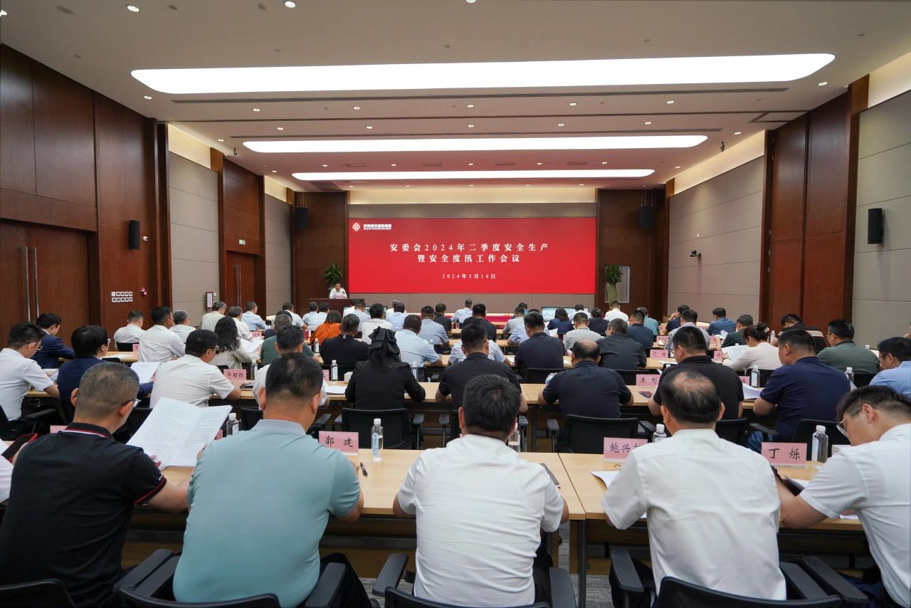 香港全年最全免费资料大全