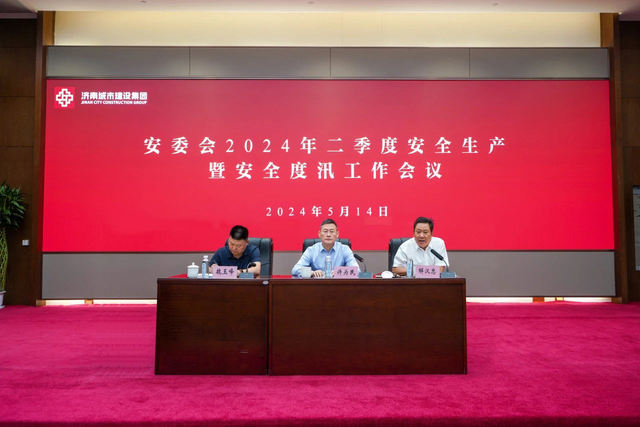 香港全年最全免费资料大全