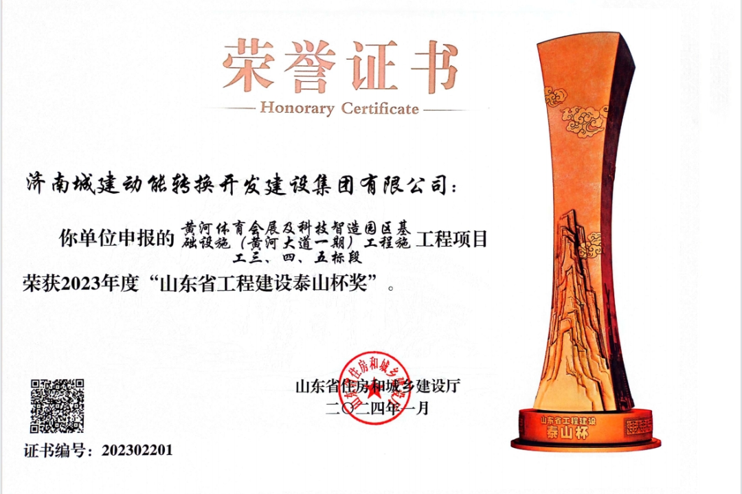 香港全年最全免费资料大全