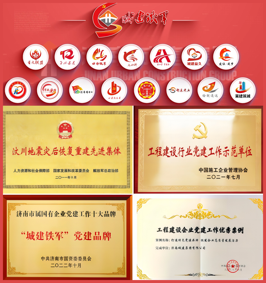 香港全年最全免费资料大全