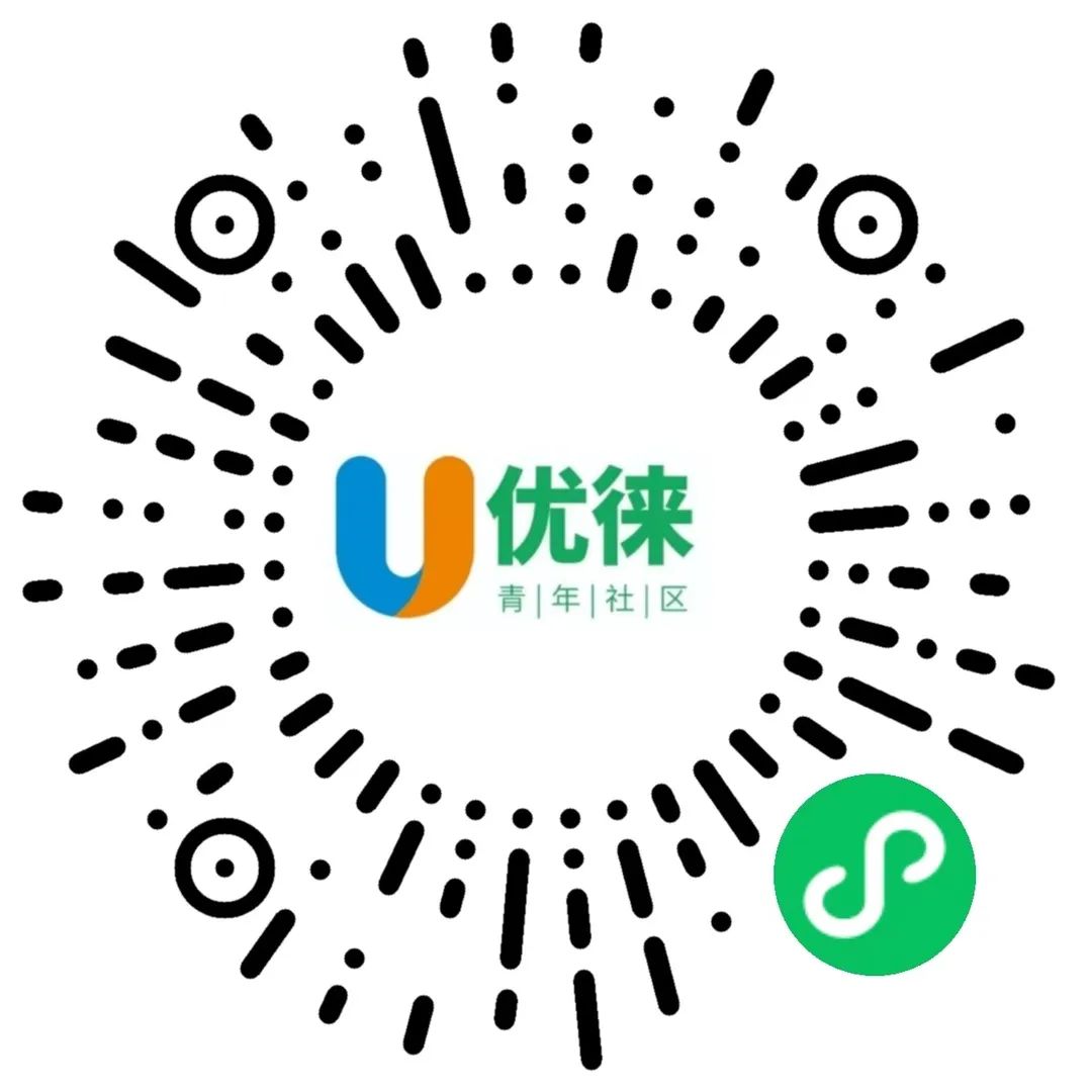 香港全年最全免费资料大全