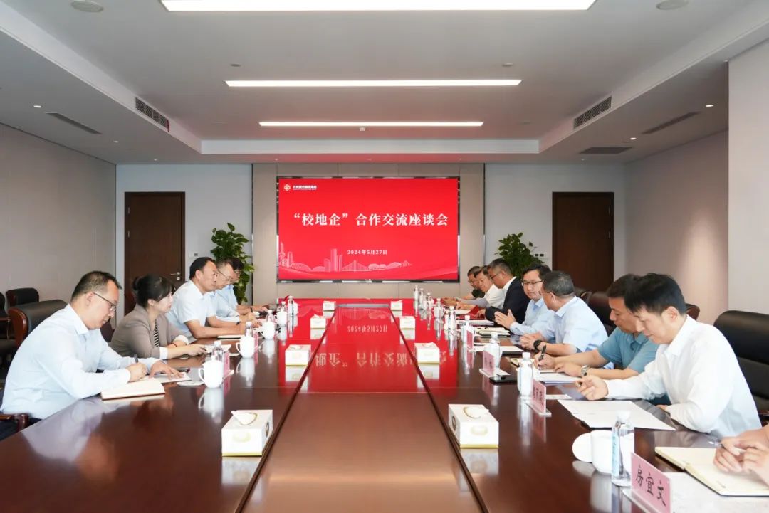 香港全年最全免费资料大全
