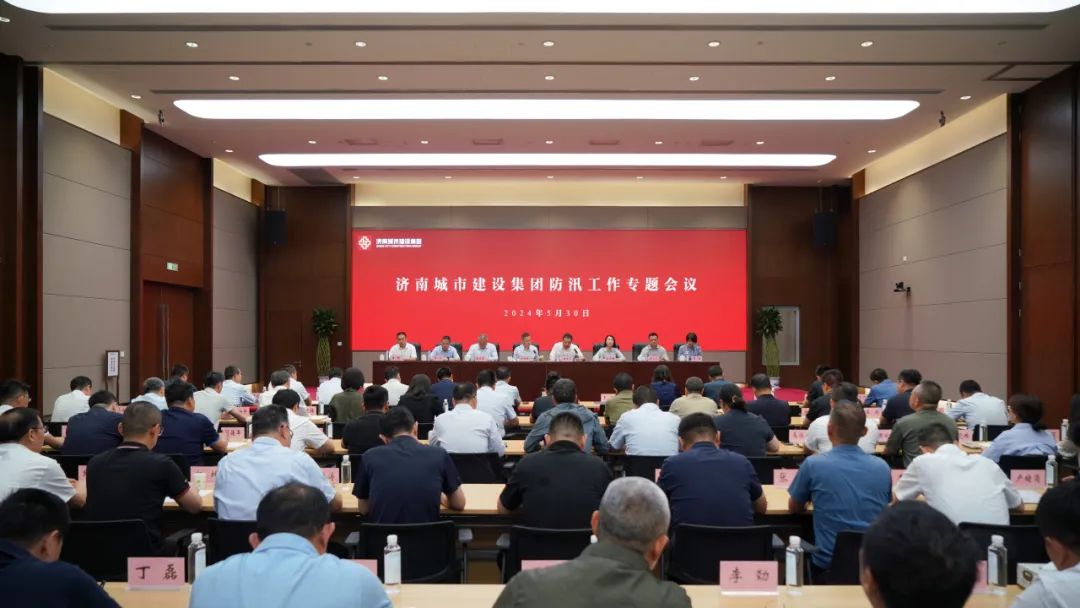 香港全年最全免费资料大全