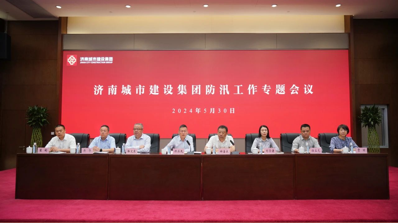 香港全年最全免费资料大全