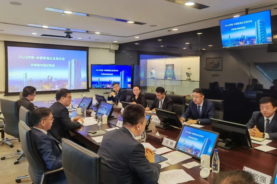 香港全年最全免费资料大全