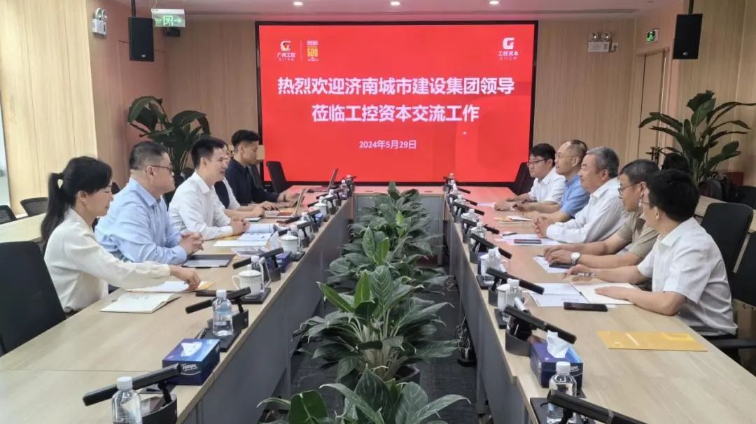 香港全年最全免费资料大全