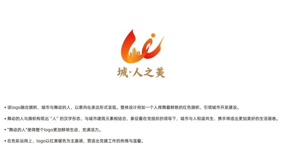 香港全年最全免费资料大全
