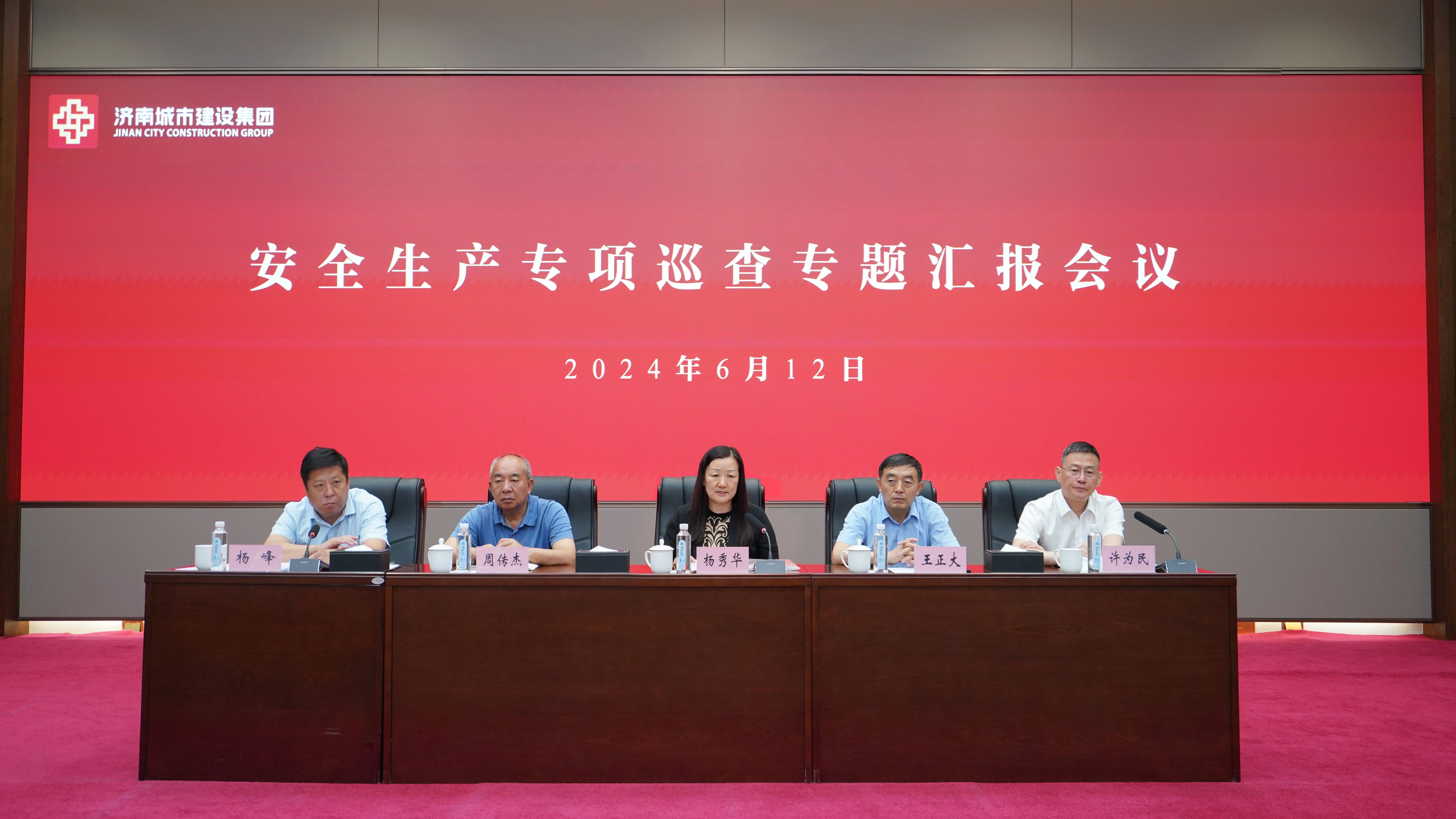 香港全年最全免费资料大全