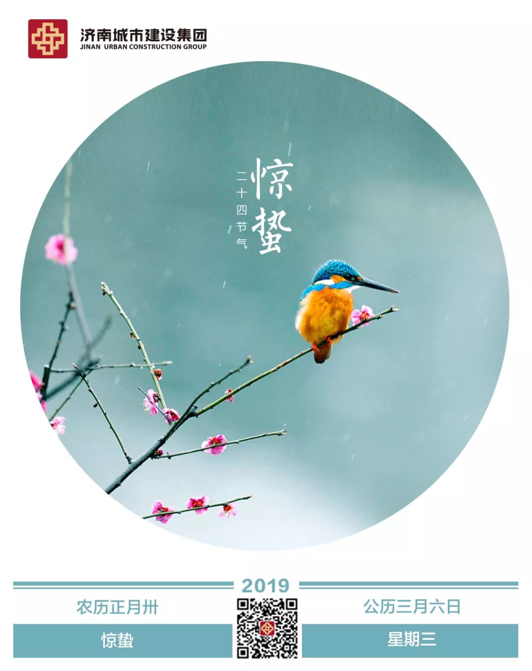 香港全年最全免费资料大全