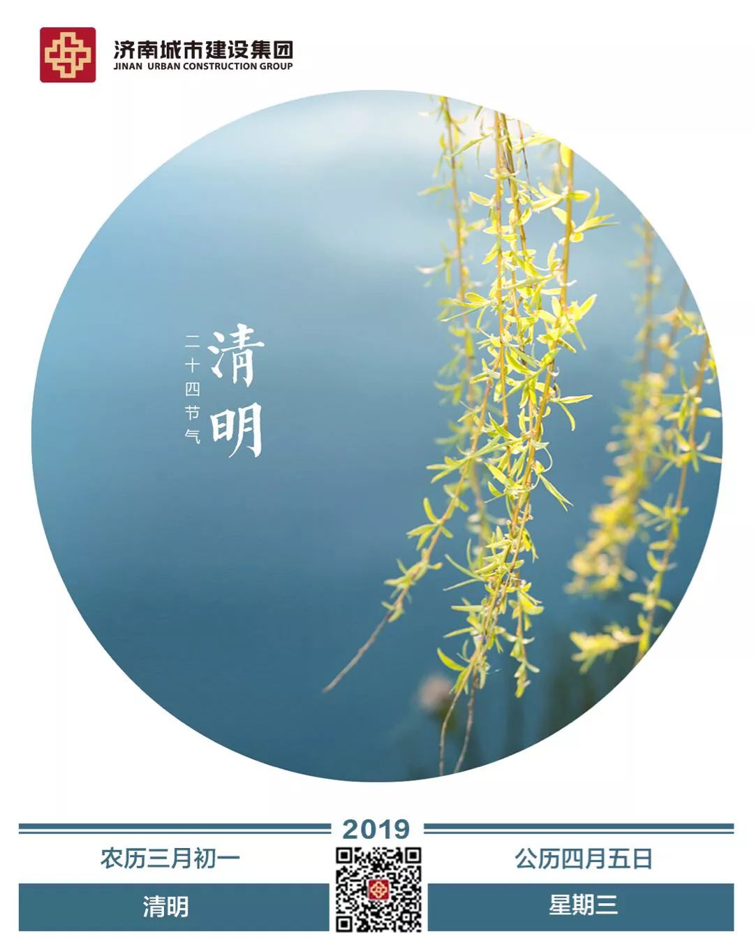 香港全年最全免费资料大全