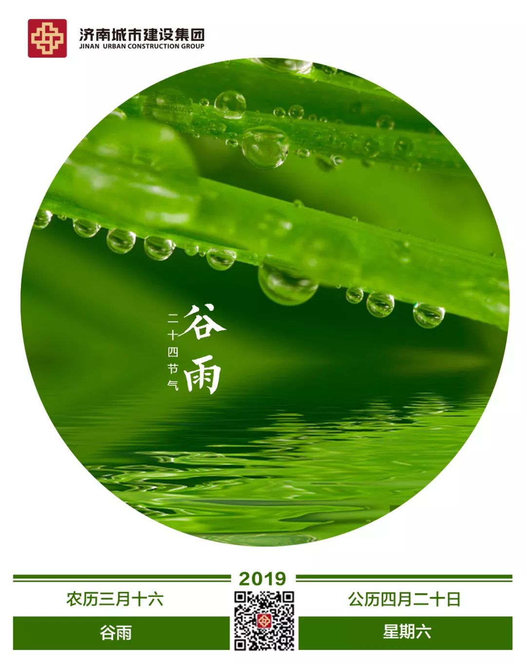 香港全年最全免费资料大全