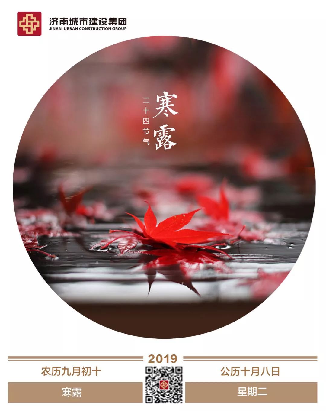香港全年最全免费资料大全