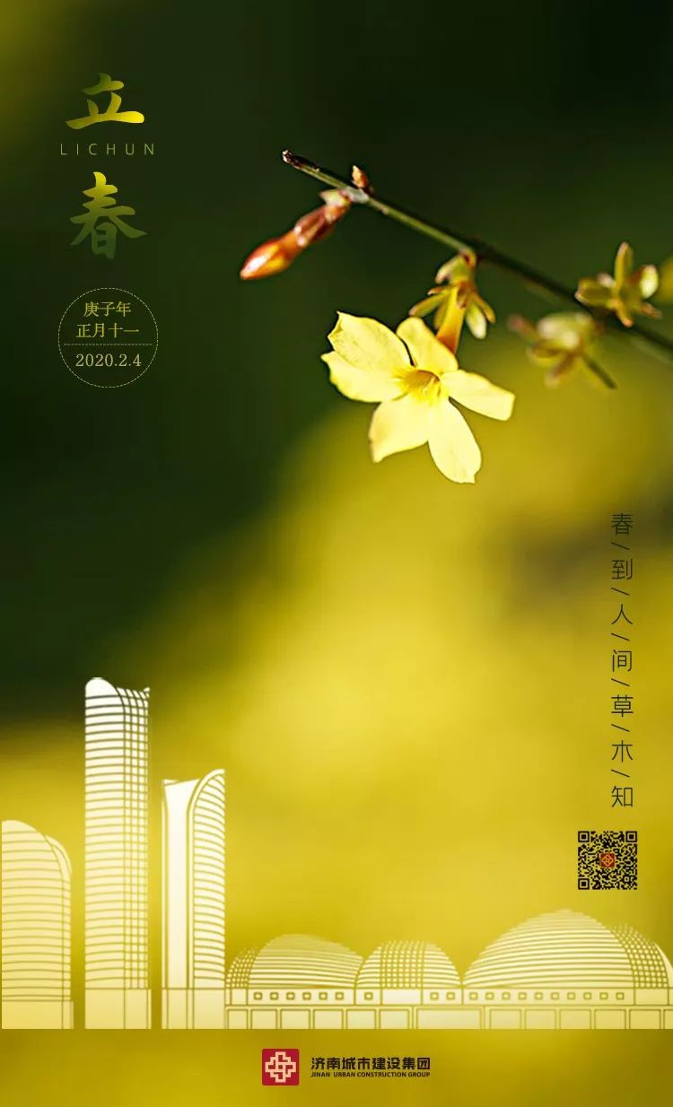 香港全年最全免费资料大全