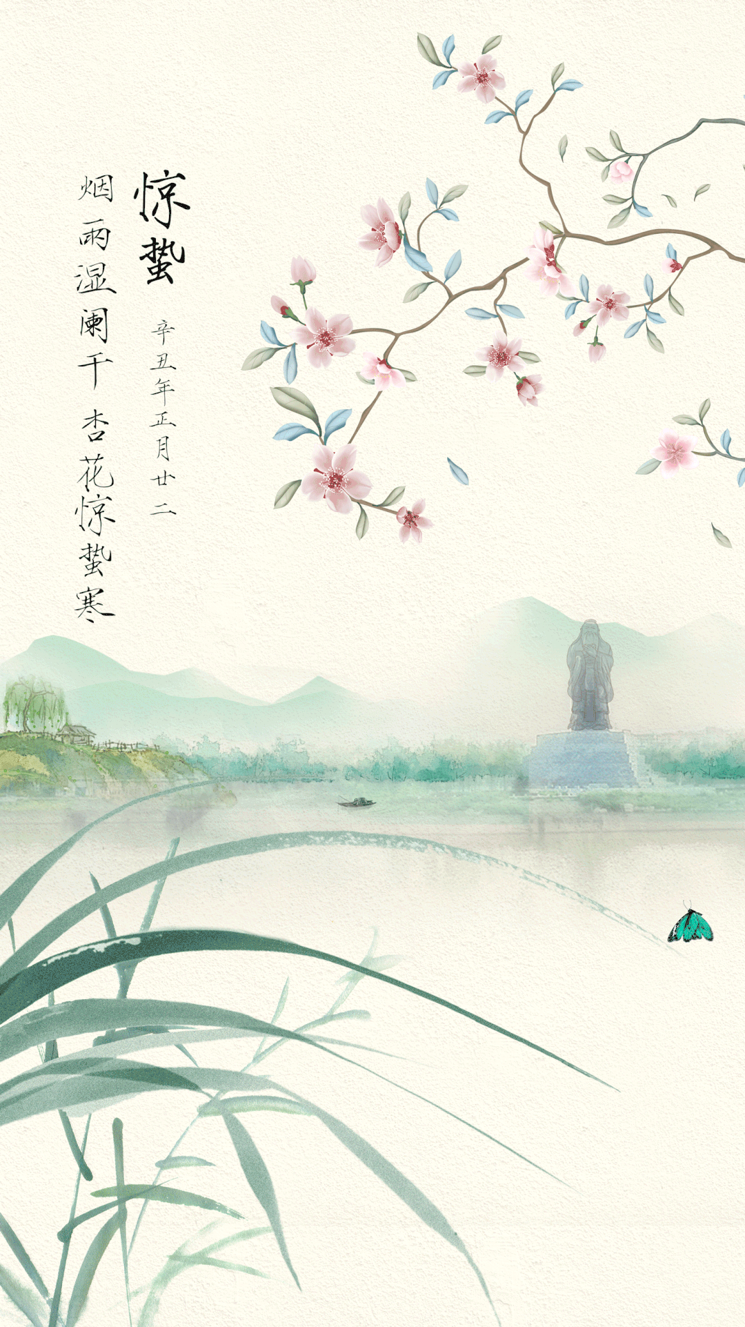 香港全年最全免费资料大全