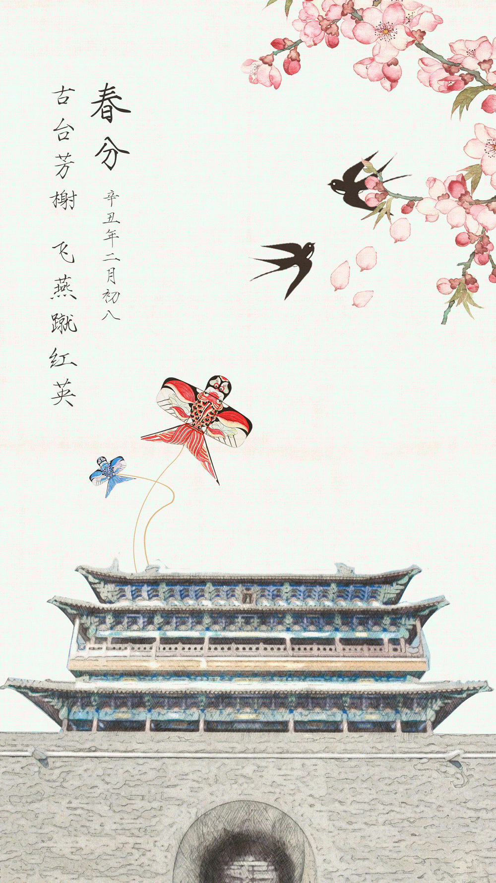 香港全年最全免费资料大全