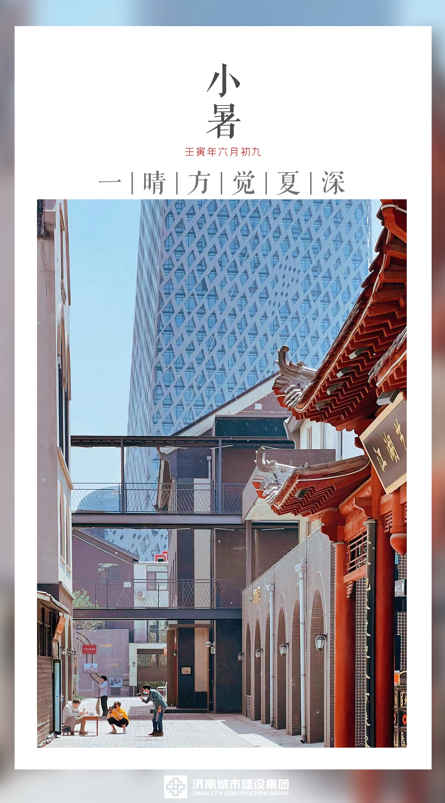 香港全年最全免费资料大全