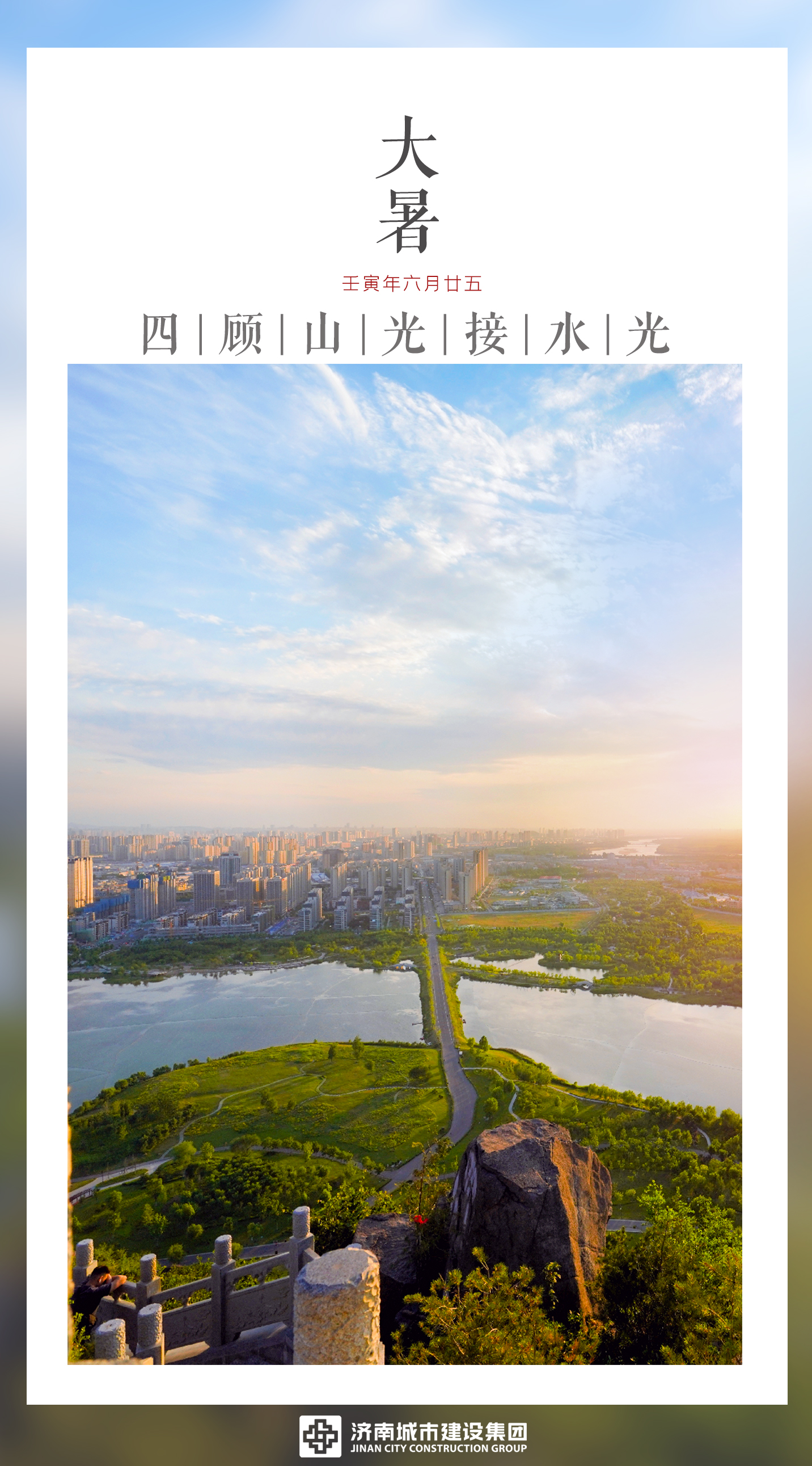 香港全年最全免费资料大全